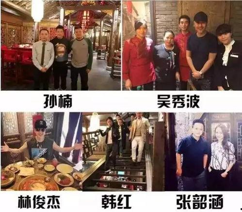 太原小龙坎爆料事件视频,揭露餐饮行业潜规则  第3张