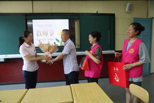 南浔教师爆料视频播放,揭秘教育行业背后真相  第1张