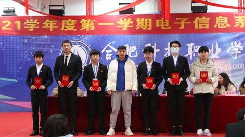 蔡老师爆料最新消息,最新热点事件内幕大揭秘！  第2张