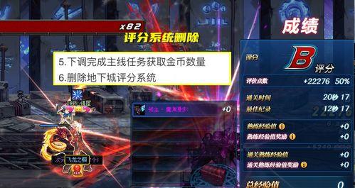 雷神技能爆料内鬼吗视频,内鬼爆料视频深度解析 第3张 雷神技能爆料内鬼吗视频,内鬼爆料视频深度解析 第3张