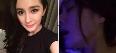 姗姗被爆料小三视频,真相与争议 第1张 姗姗被爆料小三视频,真相与争议 第1张