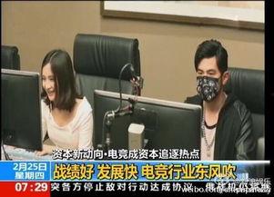 网友爆料内江新闻事件视频,网友爆料视频揭露惊人真相 第1张 网友爆料内江新闻事件视频,网友爆料视频揭露惊人真相 第1张