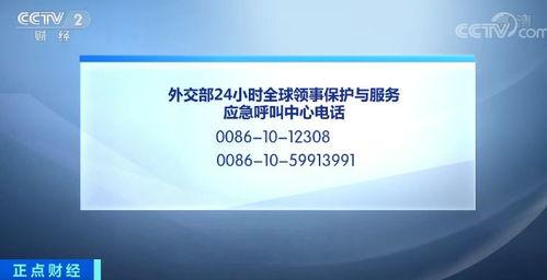 菲律宾火山爆料视频最新,现场视频揭示惊人景象! 第1张 菲律宾火山爆料视频最新,现场视频揭示惊人景象! 第1张