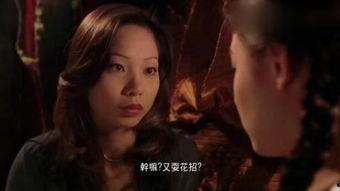 龙公子爆料的视频是真的吗,真相究竟如何? 第2张 龙公子爆料的视频是真的吗,真相究竟如何? 第2张