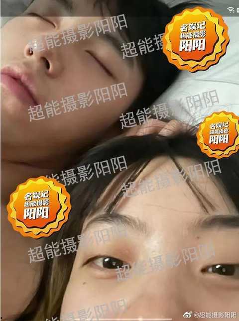 陈飞宇与网红吃瓜事件,真相与争议并存 第3张 陈飞宇与网红吃瓜事件,真相与争议并存 第3张